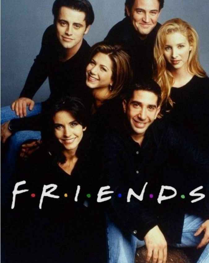  फ्रेंड्स (Friends)