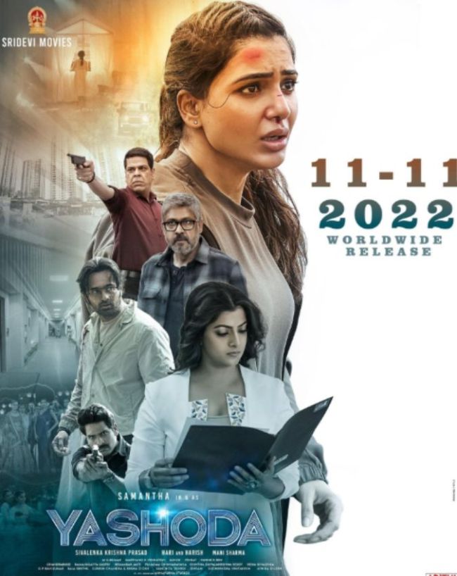 Samantha Ruth Prabhu Thriller Movies-1-2-3-4