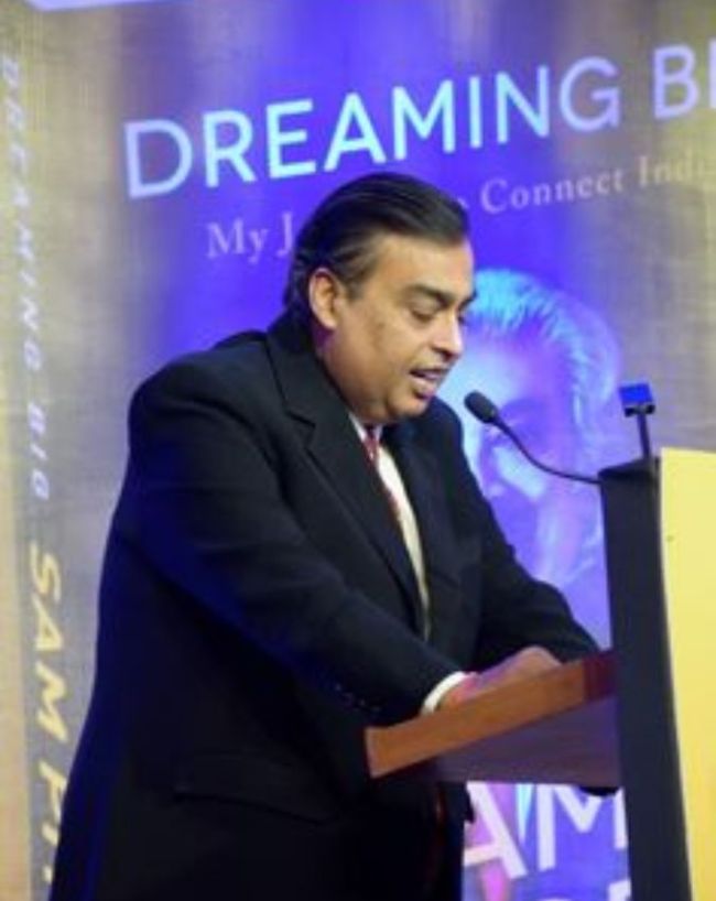 Mukesh Ambani Numerology-1-2-3-4