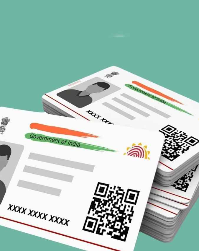 CDR में बिना अनुमति घुसपैठ या हैकिंग