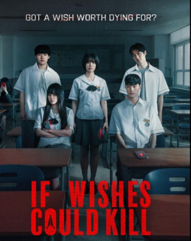 If Wishes Could Kill Netflix-1-2-3-4