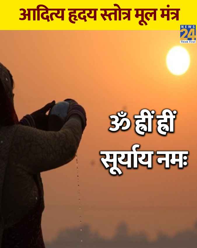 सफलता और अटके कामों के लिए