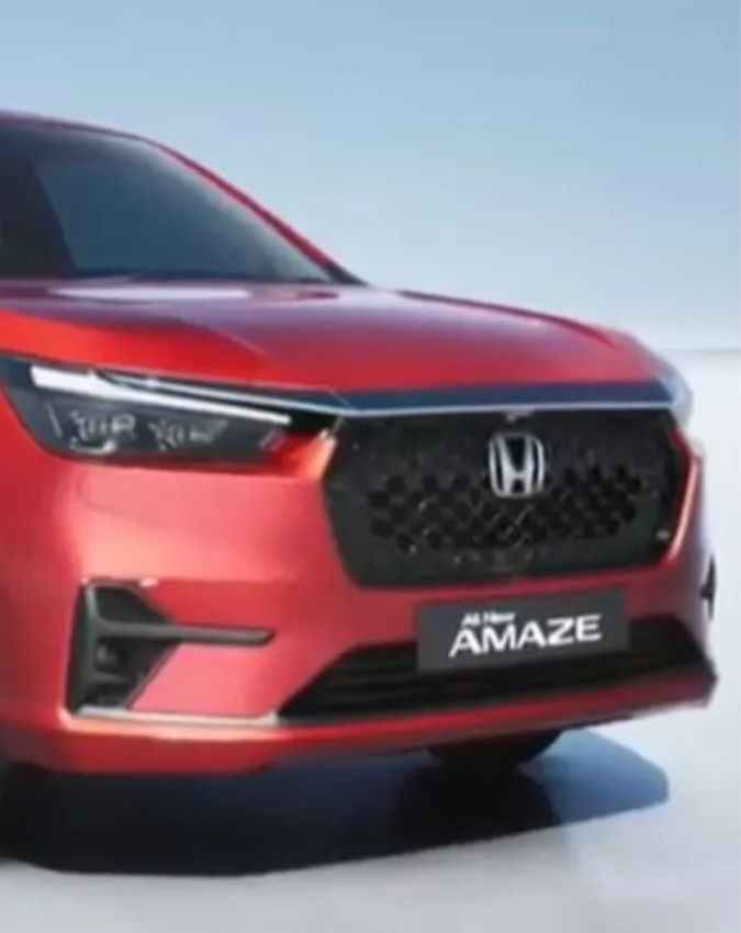 Honda Amaze (होंडा अमेज)