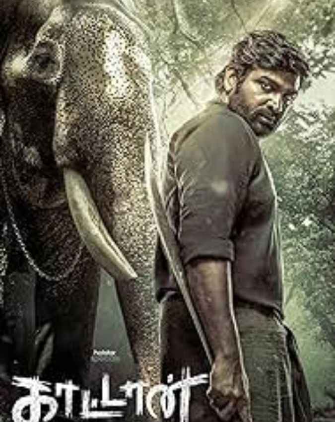 Kaattaan 