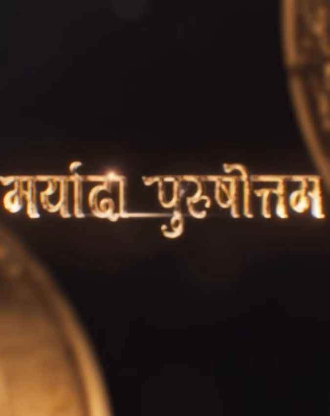 टीजर में छाया म्यूजिक का जादू