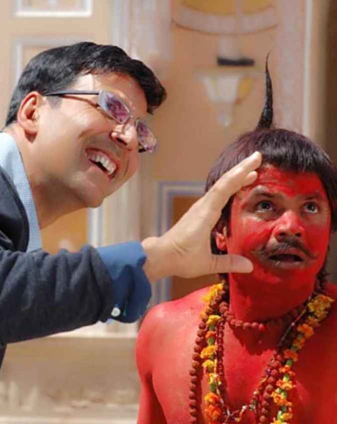 Bhooth Bangla जैसी कहानी