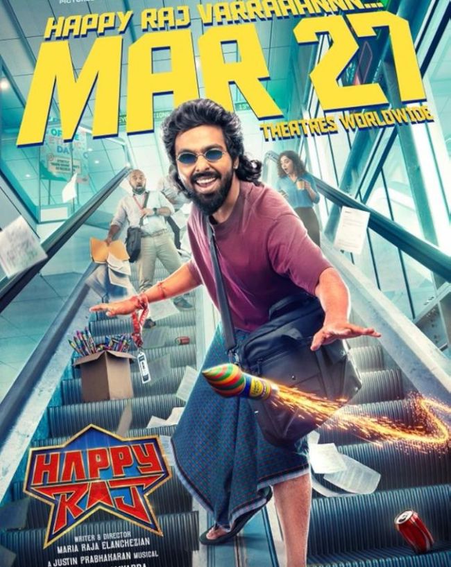 matka king vs happy raj-1-2-3-4-5