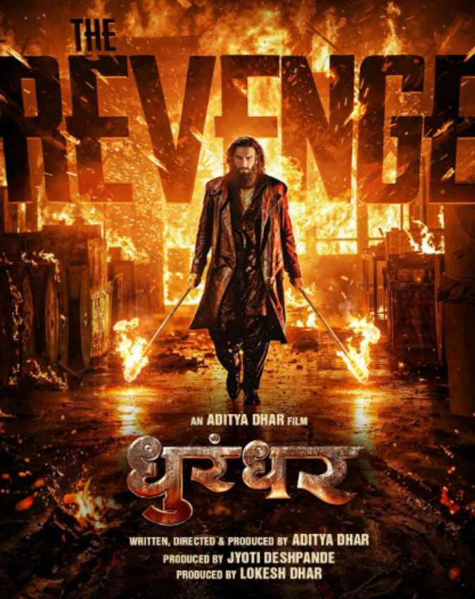 धुरंधर 2 कितनी पीछे?
