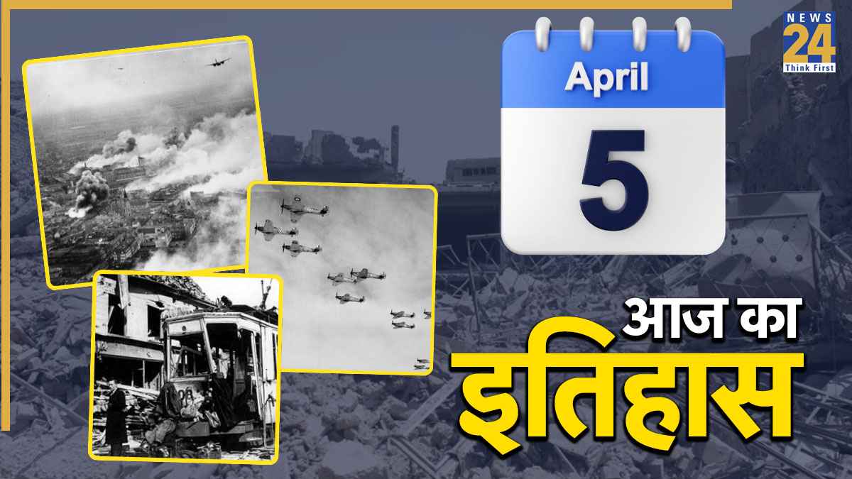 5 April History of the Day 5 April History of the Day