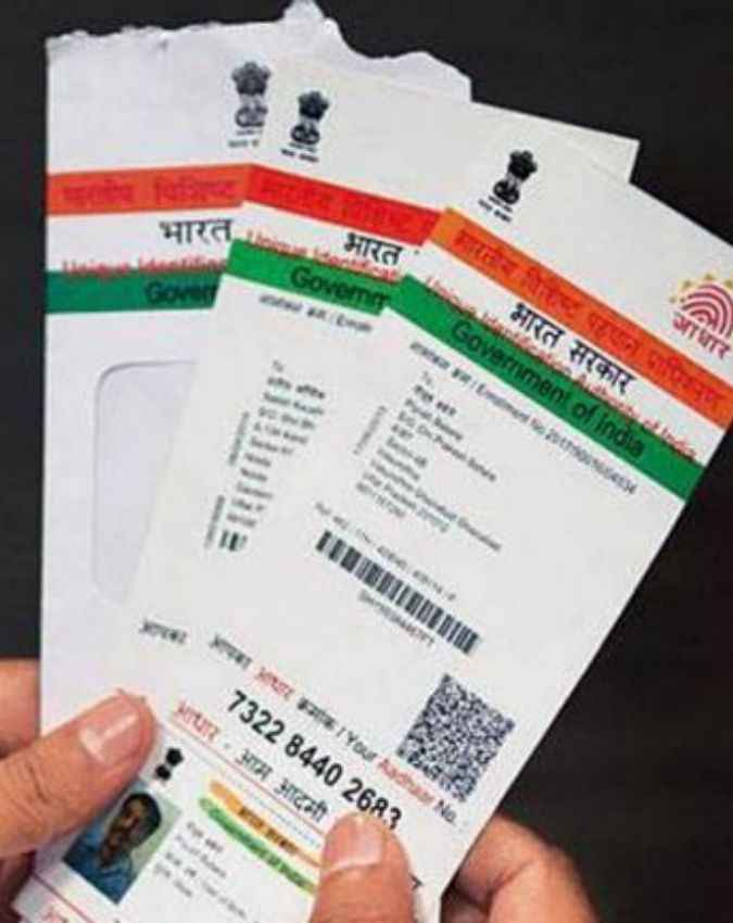 नामांकन के दौरान गलत जानकारी देना