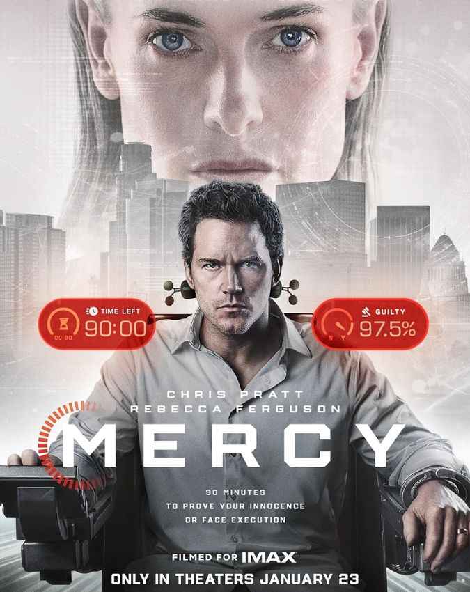 मर्सी (Mercy)