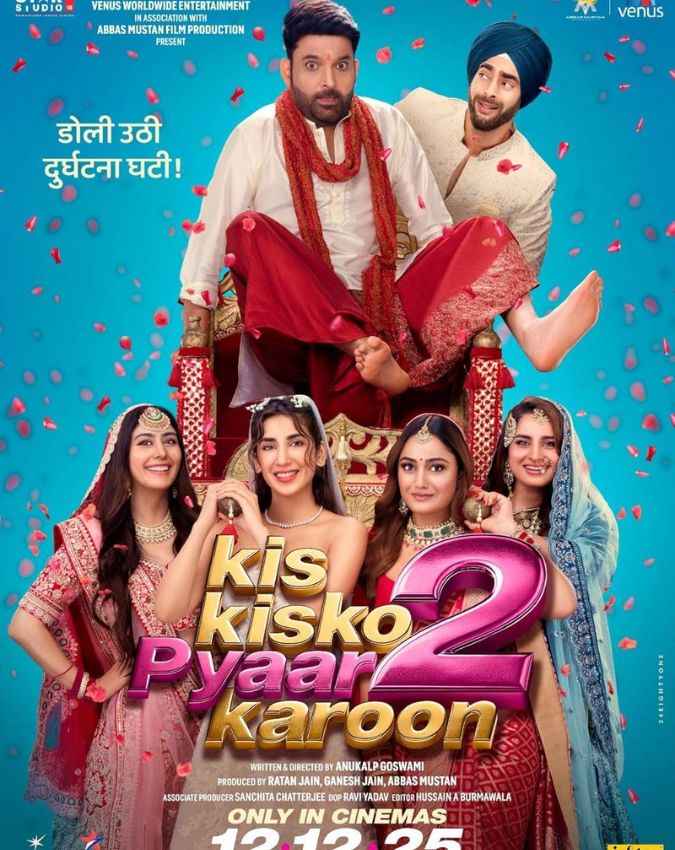 Kis Kis Ko Pyar Karu 2