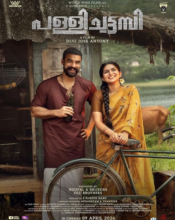 Upcoming Friday Movie Releases-1-2-3-4-5-6