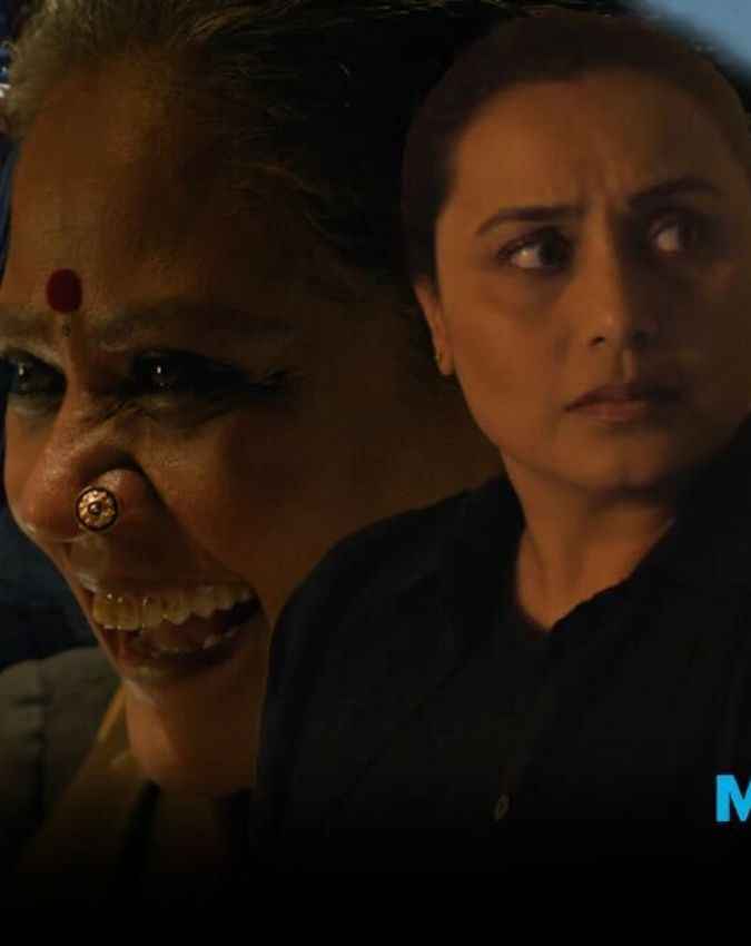  फिल्म की स्टोरी लाइन