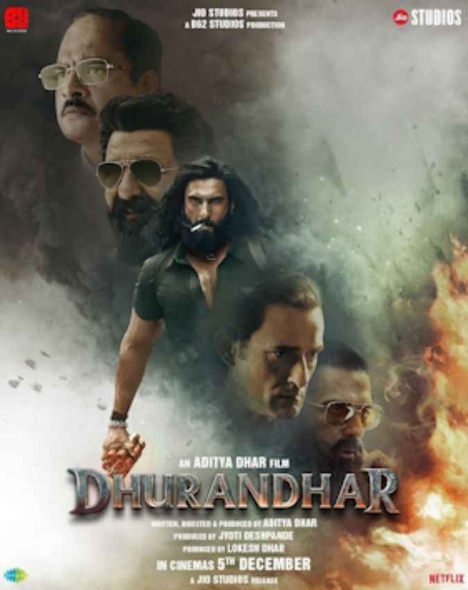 धुरंधर