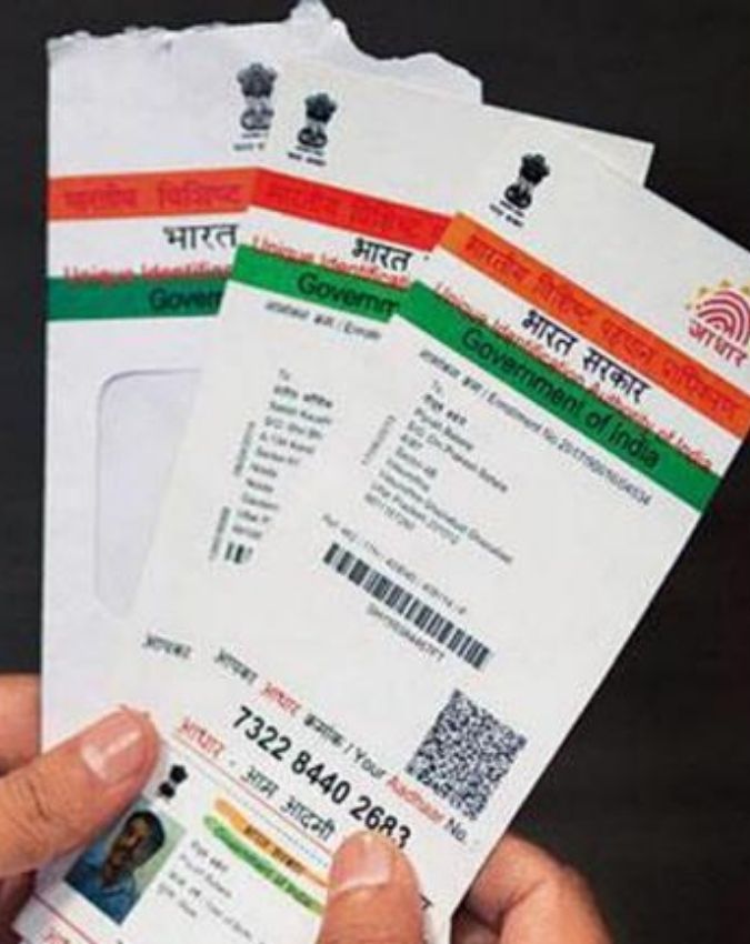 Aadhar Card -1-2-3-4-5-6-7