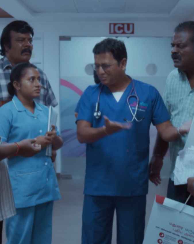 फिल्म के बारे में अन्य जानकारी