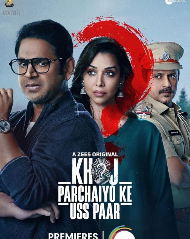 Best Thriller Web Series On OTT-1-2-3-4-5-6-7