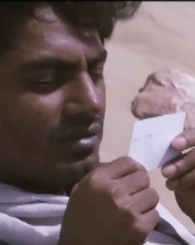 फिल्म का निर्देशन और संगीत