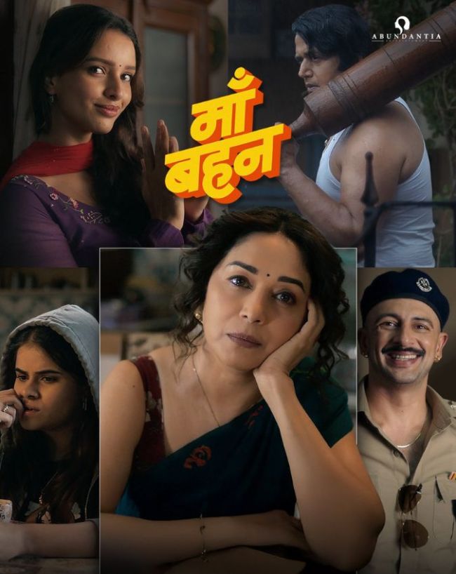 Upcoming OTT Releases 2026-1-2-3-4-5-6-7-8