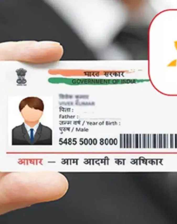ऐसे करें अनलॉक