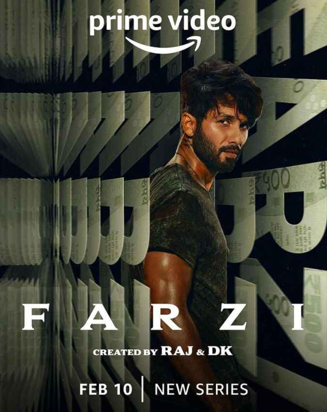 फर्जी (Farzi)
