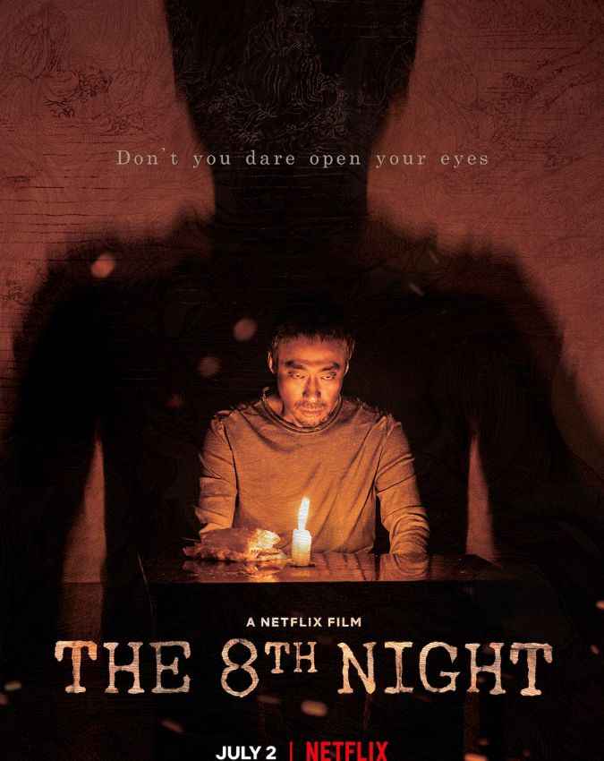 The 8th Night
