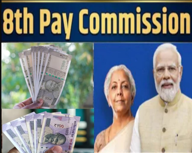 8th Pay Commission jobs, 8th Pay Commission consultant posts, consultant posts, 8th Pay Commission recruitment, 8th Pay Commission latest update-1-2-3-4-5