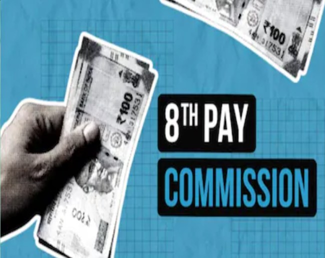 8th Pay Commission jobs, 8th Pay Commission consultant posts, consultant posts, 8th Pay Commission recruitment, 8th Pay Commission latest update-1-2-3-4