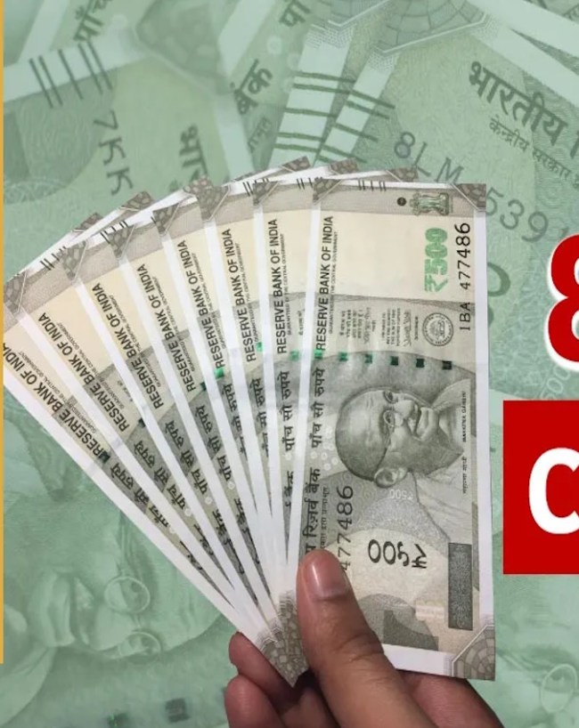 National Council final memorandam, central government employee body, Old Pension Scheme, 8th Pay Commission latest update, 8th Pay Commission meeting, dehradun 8cpc meeting, Central government employees, Pensioners, Massive Salary Hike 8th Pay Commission, government pay panel, 8th Pay Commission recommendations, 8th Pay Commission Salary Hike, Arrears May Touch Rs 15 Lakh-1-2-3-4-5