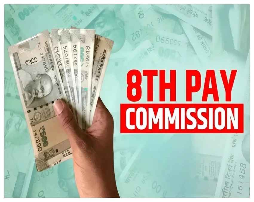 6. पदोन्नति संबंधी नीतियां