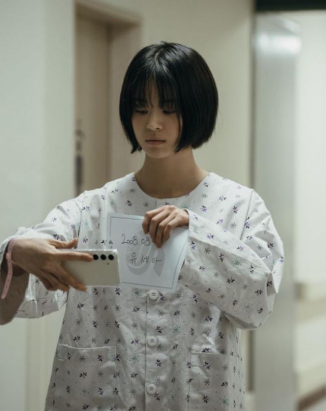 If Wishes Could Kill Netflix-1-2-3-4-5-6-7-8