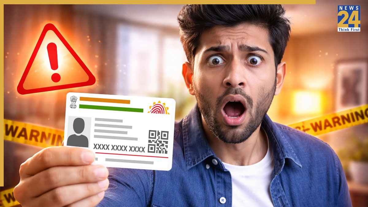 AADHAR.jpg