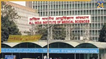 दिल्ली AIIMS में मंत्रालय के निर्देशों पर अमल न होने से प्रशासनिक प्रक्रिया पर उठे सवाल!