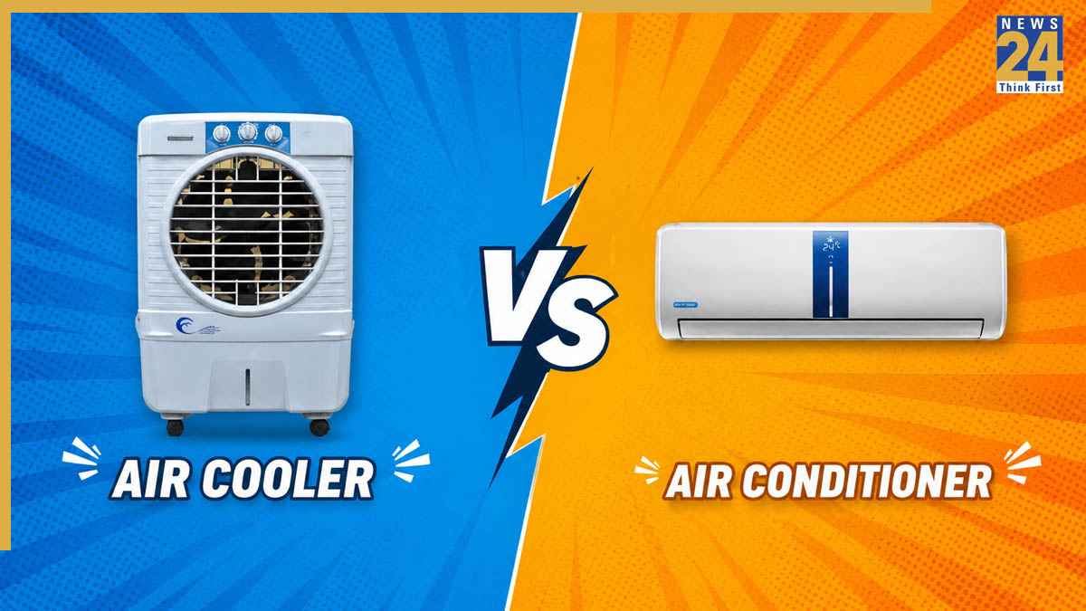 AC vs कूलर: आपके लिए क्या है बेहतर, जानें दोनों के फायदे और नुकसान