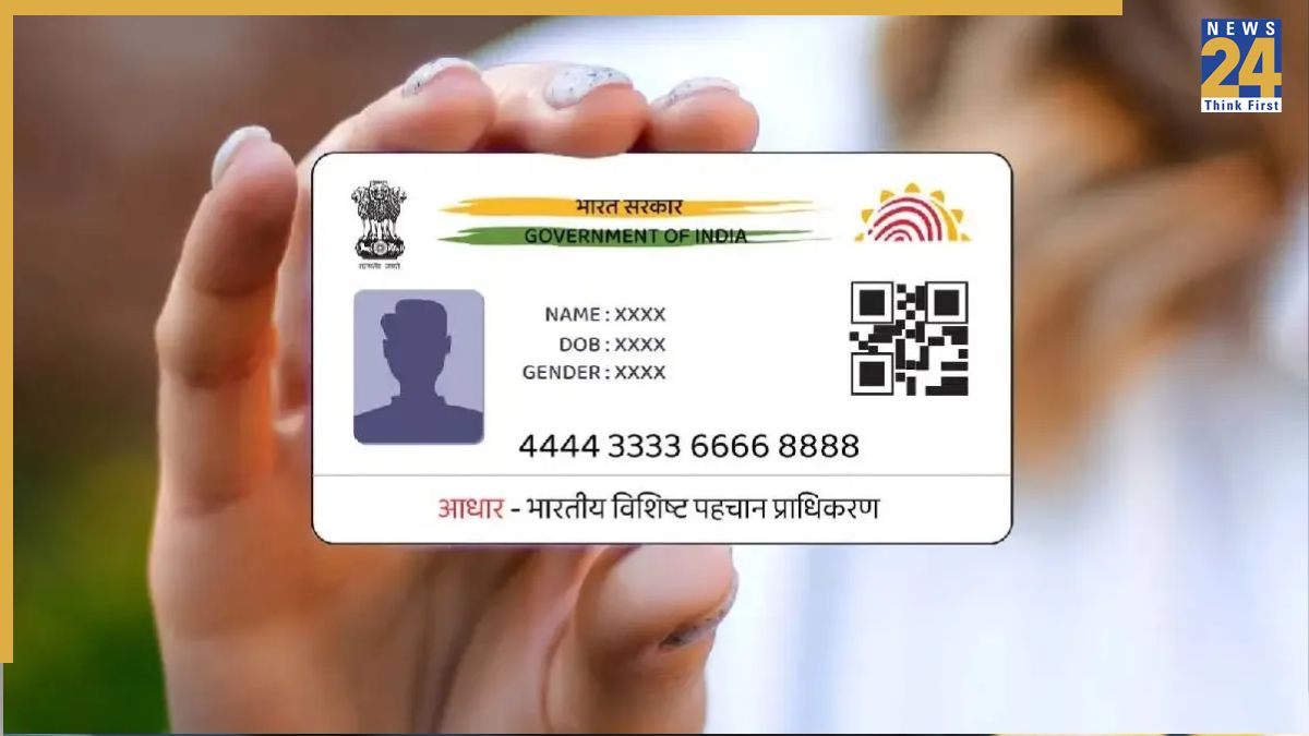 Aadhar Card -1