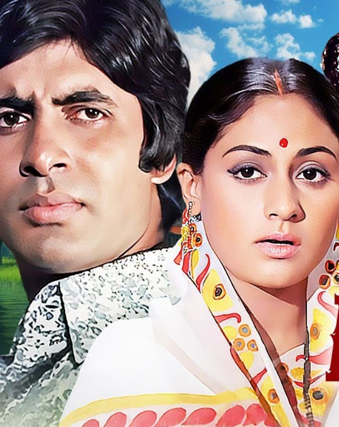 jaya bachchan birthday jaya bachchan birthday-1-2-3