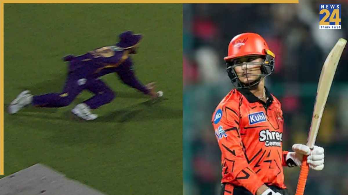 Abhishek Sharma Catch Out