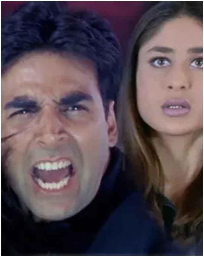 अजनबी