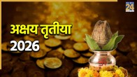 Akshaya-Tritiya