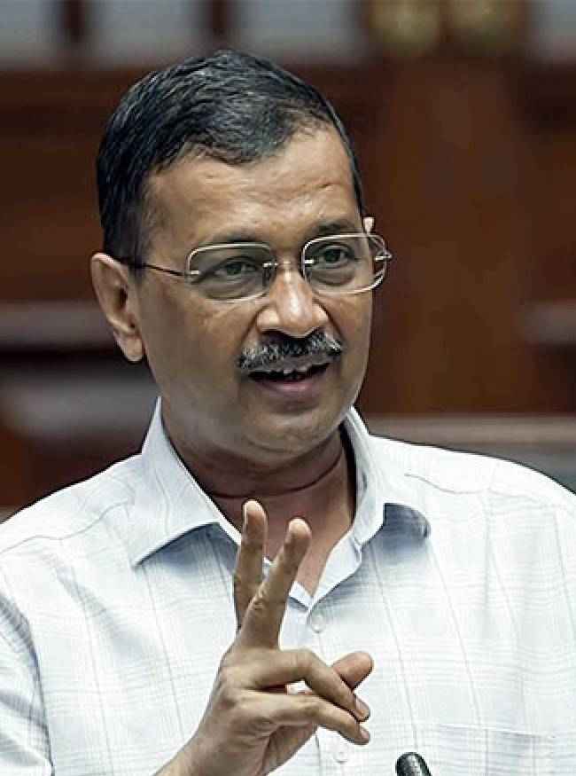 अरविंद केजरीवाल ने क्या कहा था?