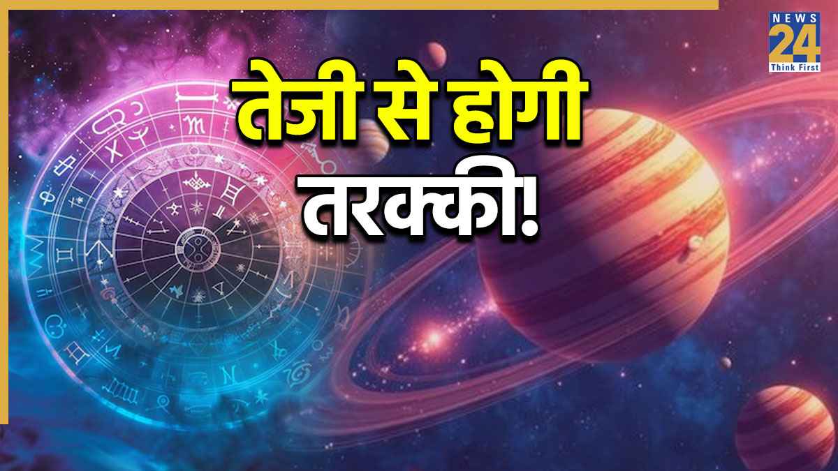 Ashtadash Yog.jpg (2)