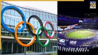 2038 Asian Games
