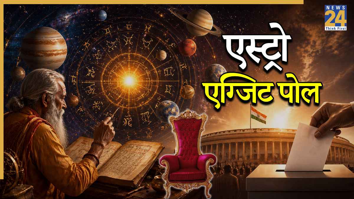 Assembly-Elections-Astro-Analysis