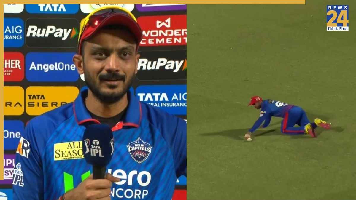 Axar Patel Statement