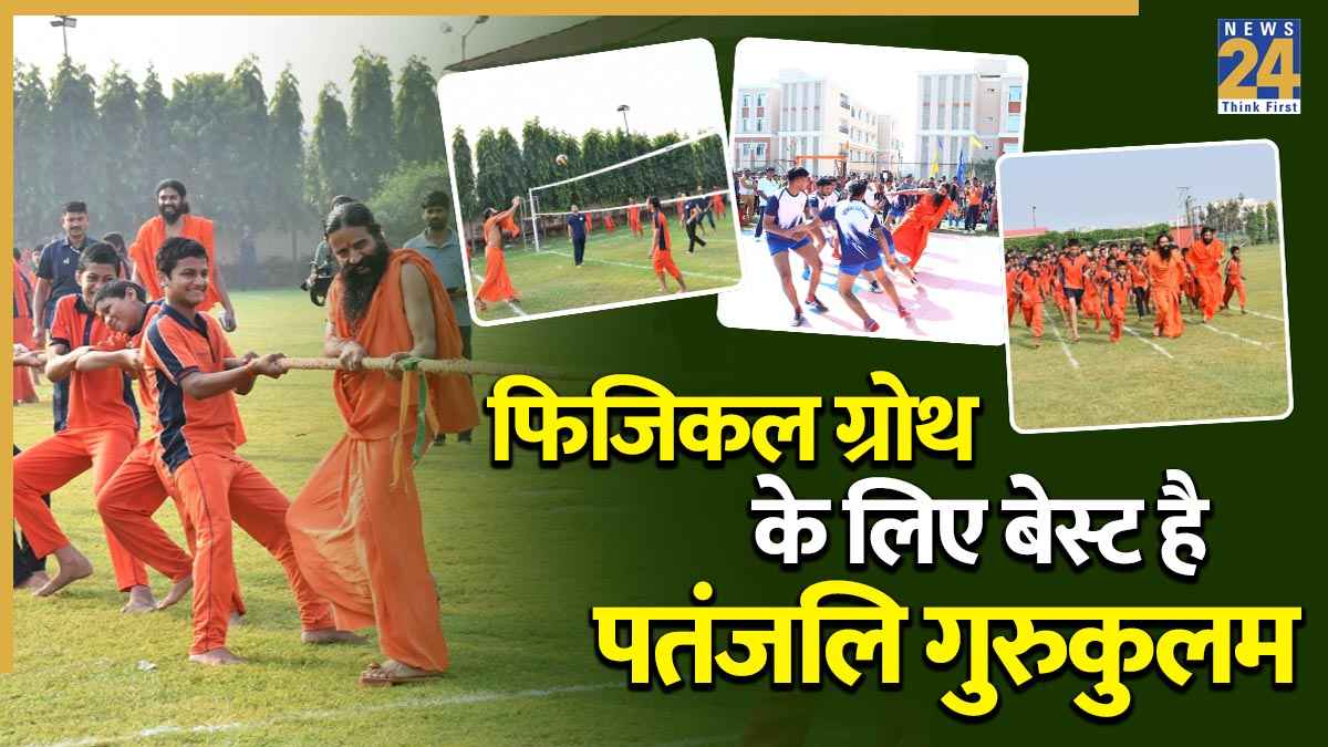 BABA RAMDEV.jpg