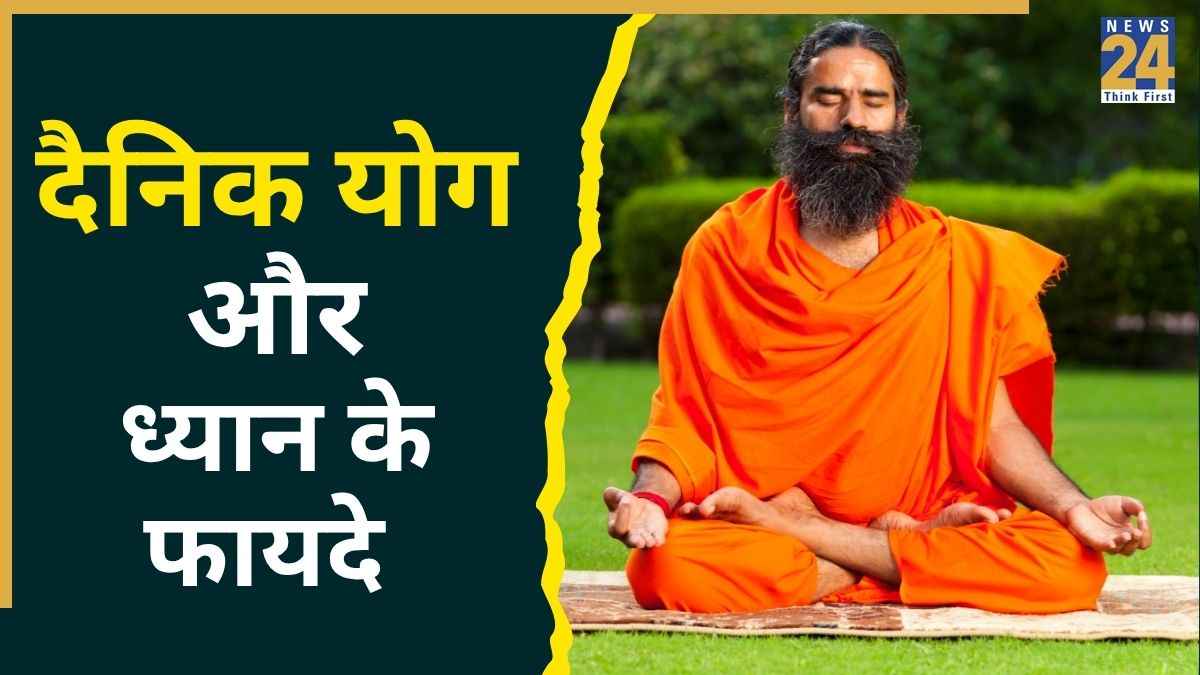 Baba Ramdev.jpg