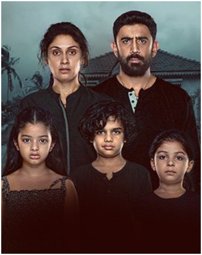 thriller movies-1-2-3-4-5-6-7-8