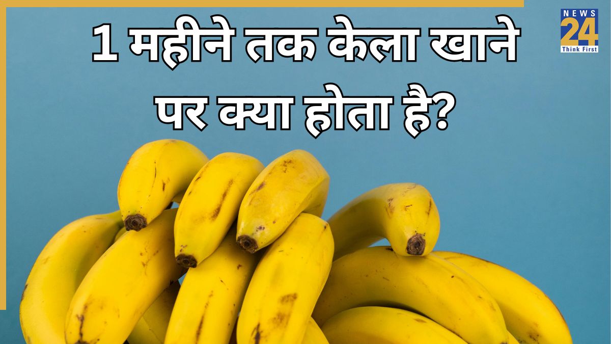 Benefits of eating banana daily-1