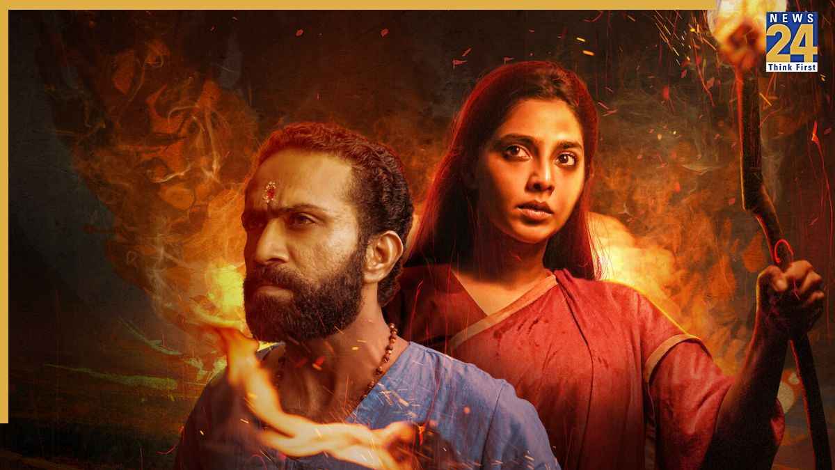 Kumari Movie Review,
